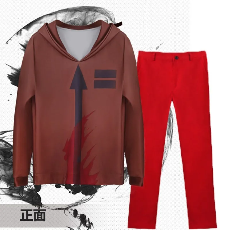 Angels of Death Rachel Bandage Hoodie and Pants Cosplay Costume