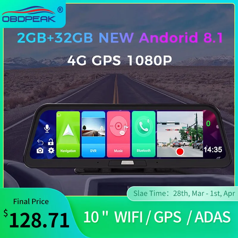 Видеорегистратор DVR ADAS Android 8 1 2 Гб ОЗУ 32 ПЗУ 4G Wi-Fi GPS двойной объектив Full HD 1080P с