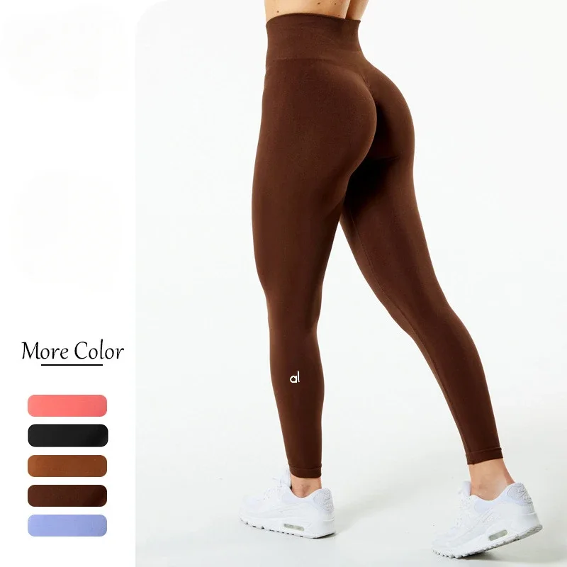 

Yoga Brown Pants New Seamless Yoga Suit Women High Waist and Hip Lift Clothing Moisture Wicking Sports High Elastic Pants
