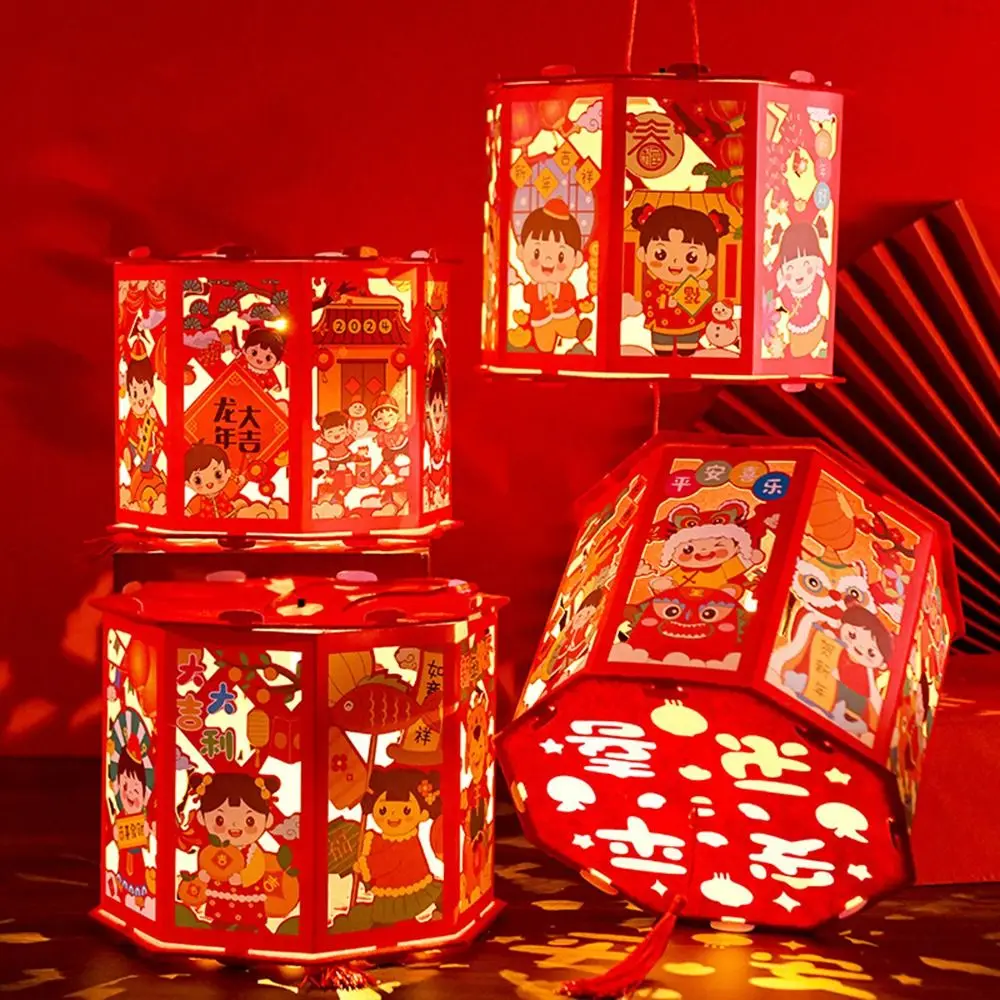 

Handmade DIY Spring Festival Lanterns Portable Blessing Hangable Paper Lantern Luminous Dragon Year 3D Projection Lamp Children