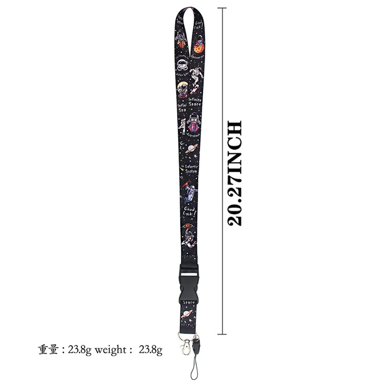 Cosmic Adventure Key Lanyard & ID Holder Accessories