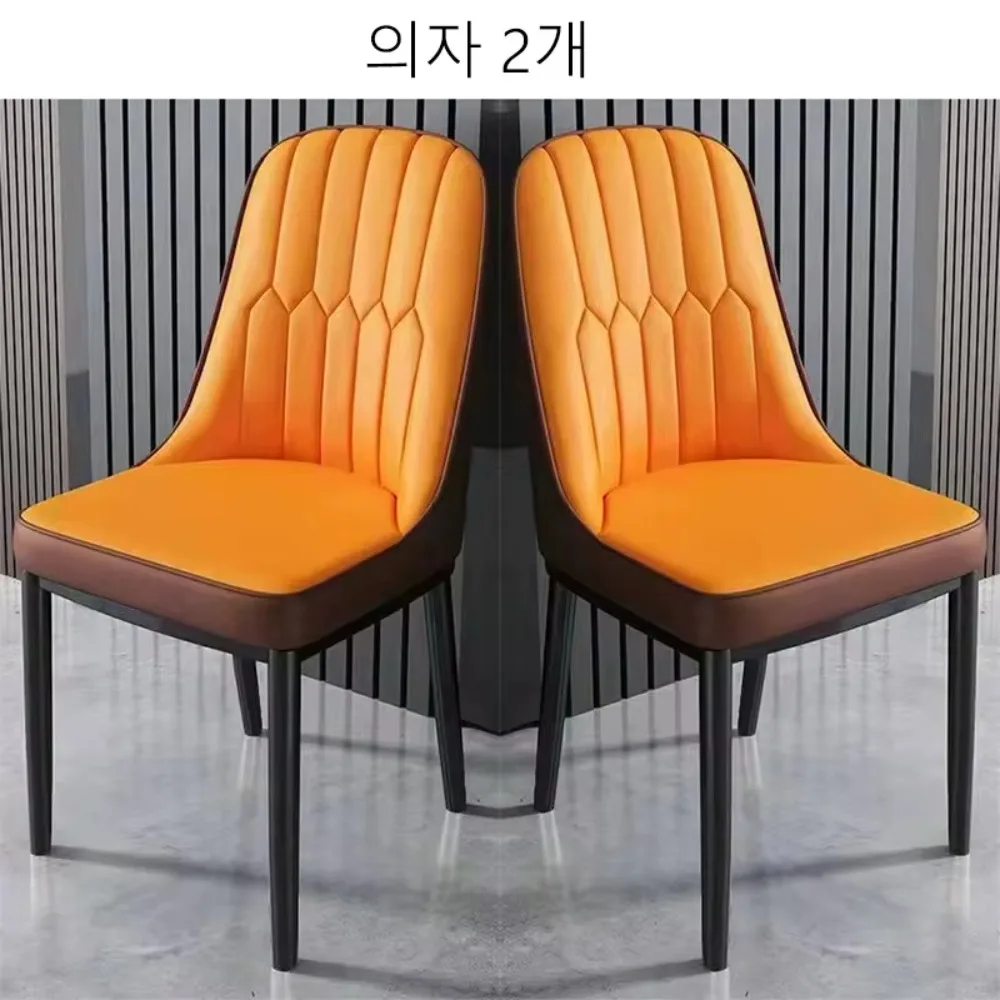 Minimalist Backrest Dining Chair 2PC Home Restaurant Nordic Leather