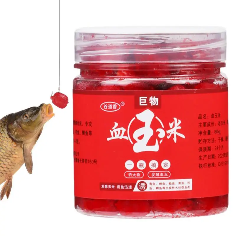 Attractant sang concentré 80g pour pêche carpe perche silure - appât additif rouge fish attractant