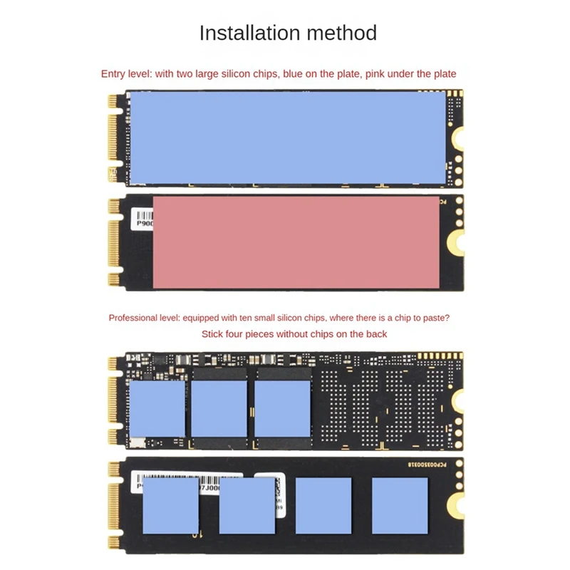 PS5 PC용 M.2 2280 SSD 방열판, NVME NGFF 2280 SSD 양면 방열판, 열 실리콘 패드 냉각, 사용하기 쉬운 빨간색