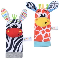 2pcs-socks082