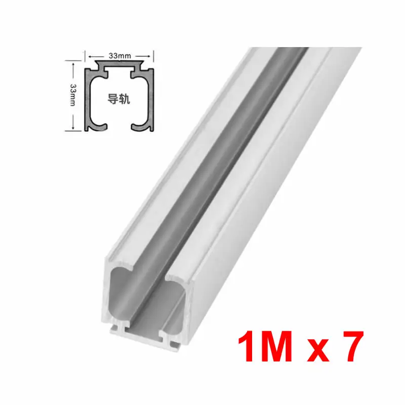 

Sliding door hanging rail, 1 meter x7