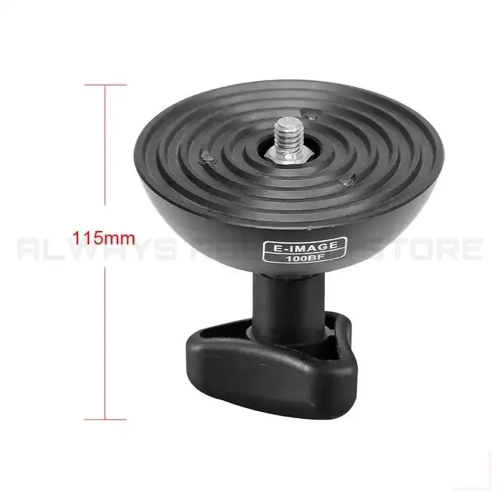E-IMAGE 75BF 100BF 150BF 75L 100L 150L 75mm 100mm 150mm 볼 투 플랫 베이스 어댑터