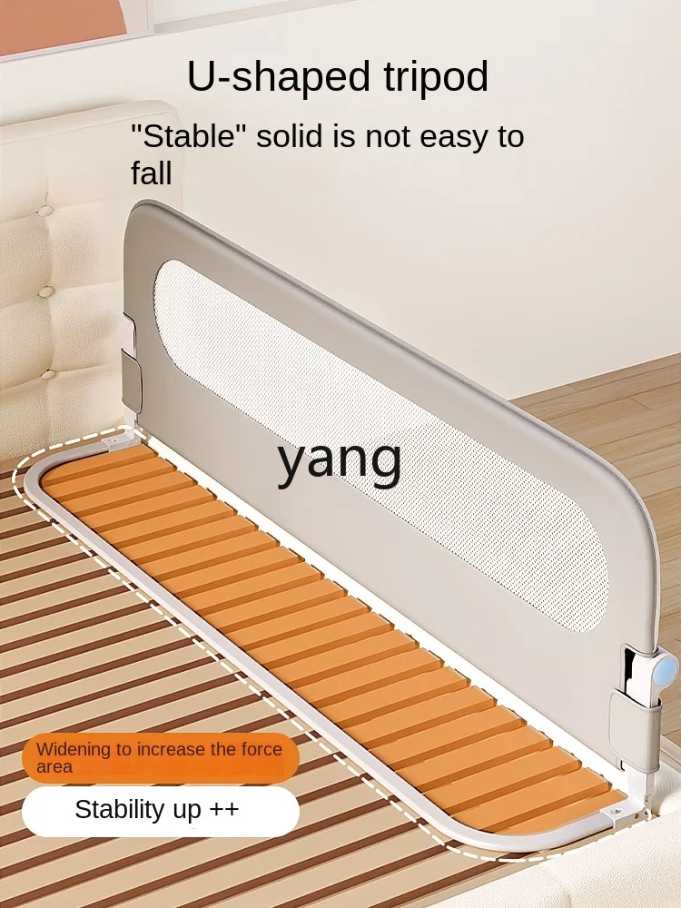 L'm'm Baby Fall Protection Protective Fence Children's Bed Border Baffle Baby Portable Bed Fence One Side One Side