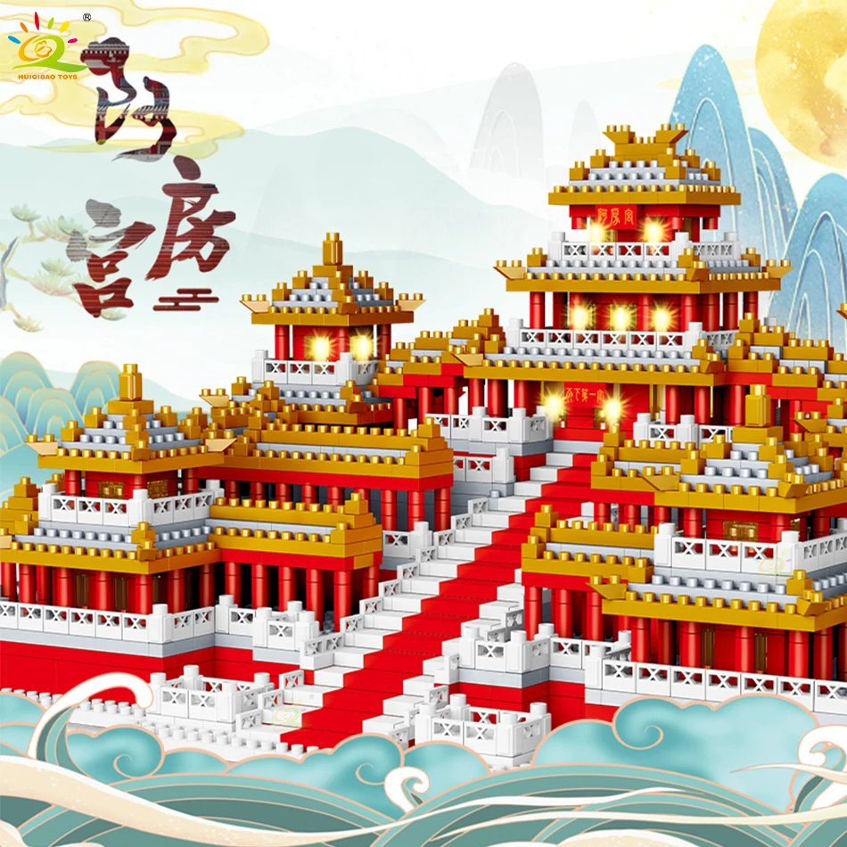 

HUIQIBAO 2600pcs Mini Epang Palace Micro City Architecture With Light Model Building Blocks Street View Diamond Bricks Toys Kid