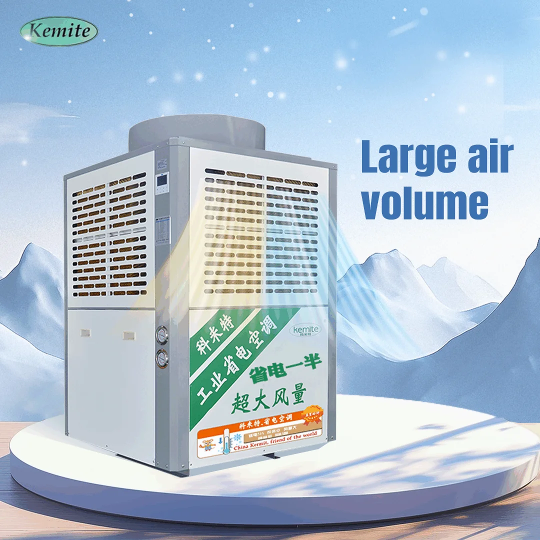 Industrial Portable Refrigerated Air Conditioner Outdoor Ready for Harsh Environments Ideal for Industrial Use - Image 2