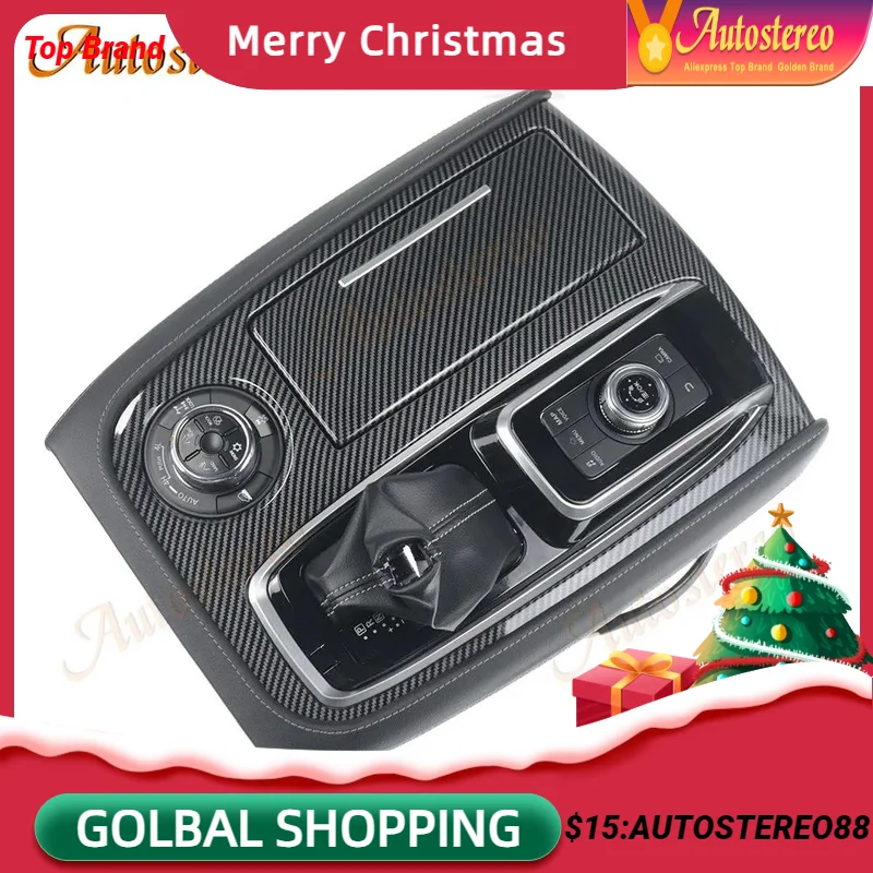 Auto Stereo Car Console Per Nissan Patrol Y62 Amanda Per Infiniti Qx80 2010-2023 Car Paddle Joystick Mouse