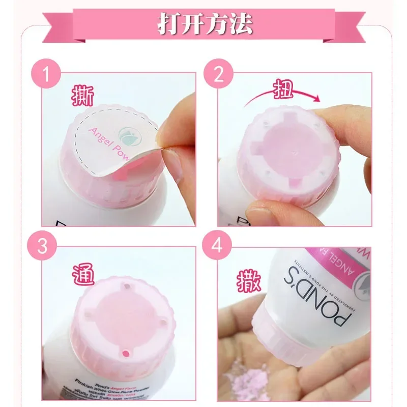 Thailand Magic Face Powder BB Cream Bronzer Powder Concealer Face Setting Powders Makeup Whitening Whitening skin care