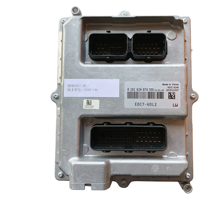 0281020074 EDC7-6DL2 - AliExpress