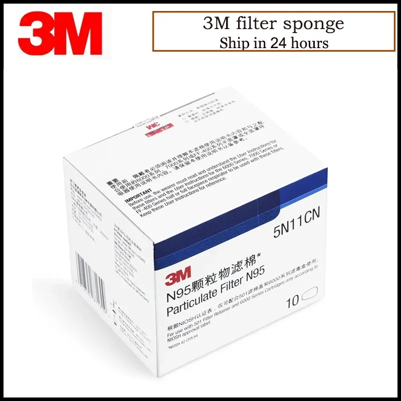Gas Mask Dust Mask Respirator Filter Respirator Accessory 10pcs/Box 3M 5N11 Cotton Filters For 6200/7502/6800 Dust Gas Mask Painting Spraying Replaceable Filtering