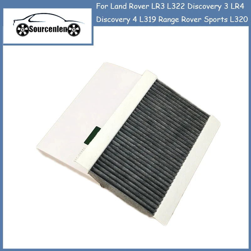 

Смартфон LR023977 для Land Rover LR3 L322 Discovery 3 LR4 Discovery 4 L319 Range Rover Sports L320 JKR500020