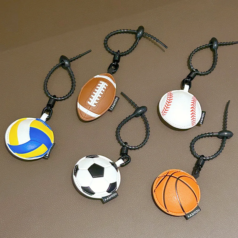 Leather Sports Keychain Pendant - Stylish Accessory