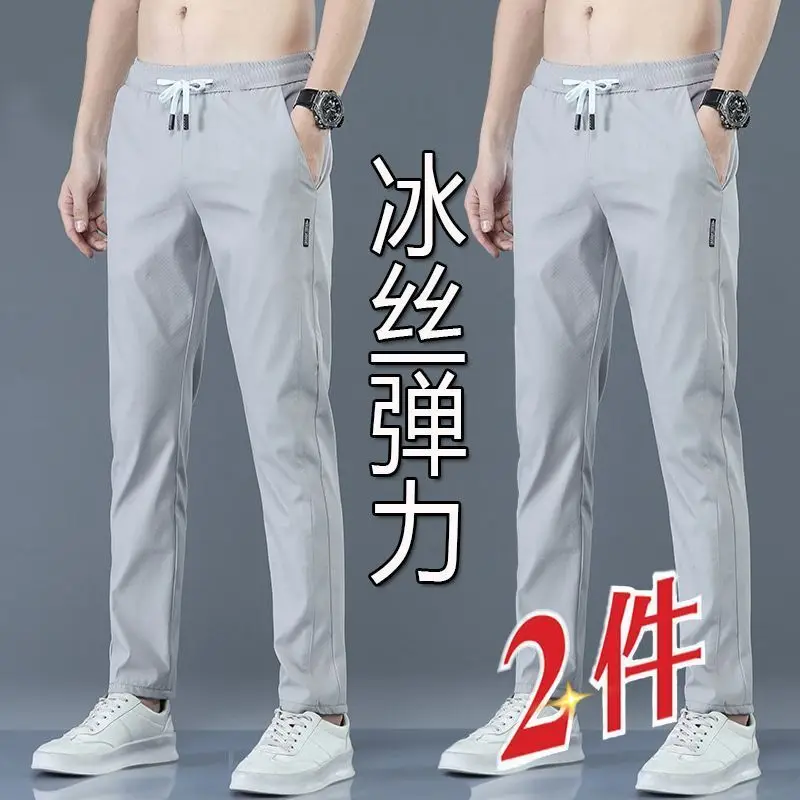 Light gray + light gray (two pieces)