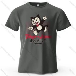 Tokyo Japan Maneki Neko Graphic Oversized Cotton T - Shirt - Unisex Streetwear Tee - XXXL (Dark Gray)