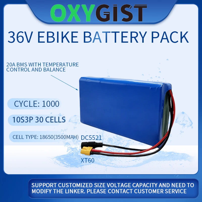 36V Scooter 10S3P 10.5Ah 18650 Battery Pack 20A BMS with temperature control balance Used for Electric Bicycles Scooters Ebike