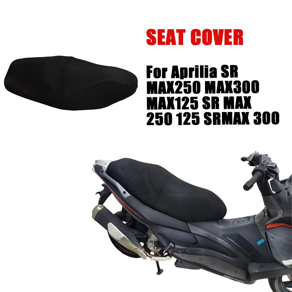 Seat Cushion Cover Anti-Slip Protector for Aprilia SR MAX250 MAX300 MAX125 SR MAX 250 125 SRMAX 300 Motorcycle Accessories