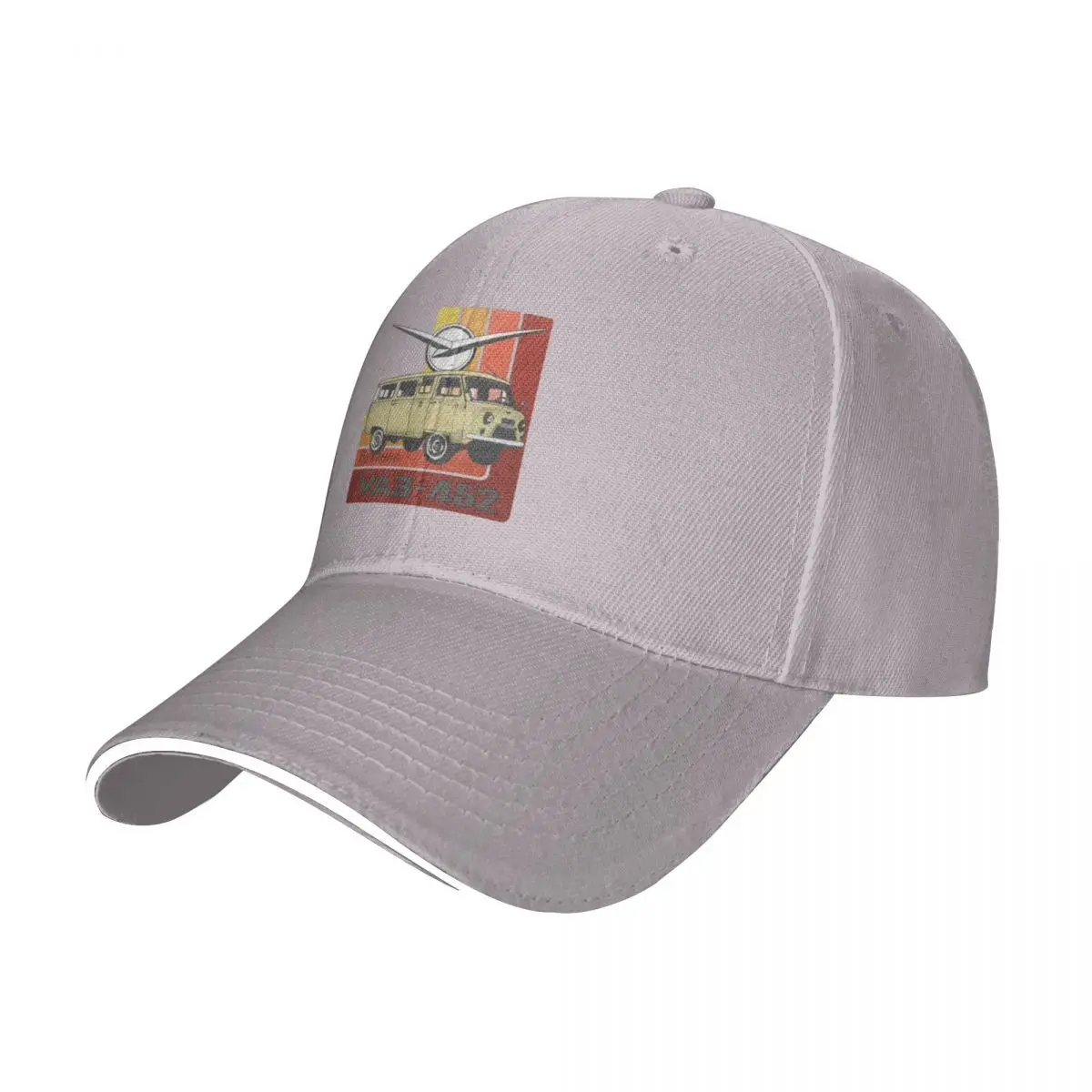 Berretto Da Baseball Uaz 452 Retro Cap Cap Per Uomo Donna