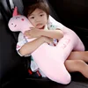 Long-distance Car Private Car Rear Seat Rear Passenger Seat Long-distance Car Children's Car Sleeping Artifact Car Pillow 5