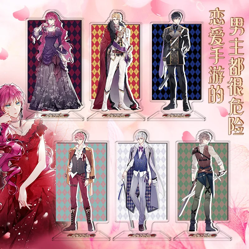 Anime Figurine Model Death Is The Only Ending For The Villainess Acrylic Stand Villains Are Destined To Die Plate Cosplay Gift