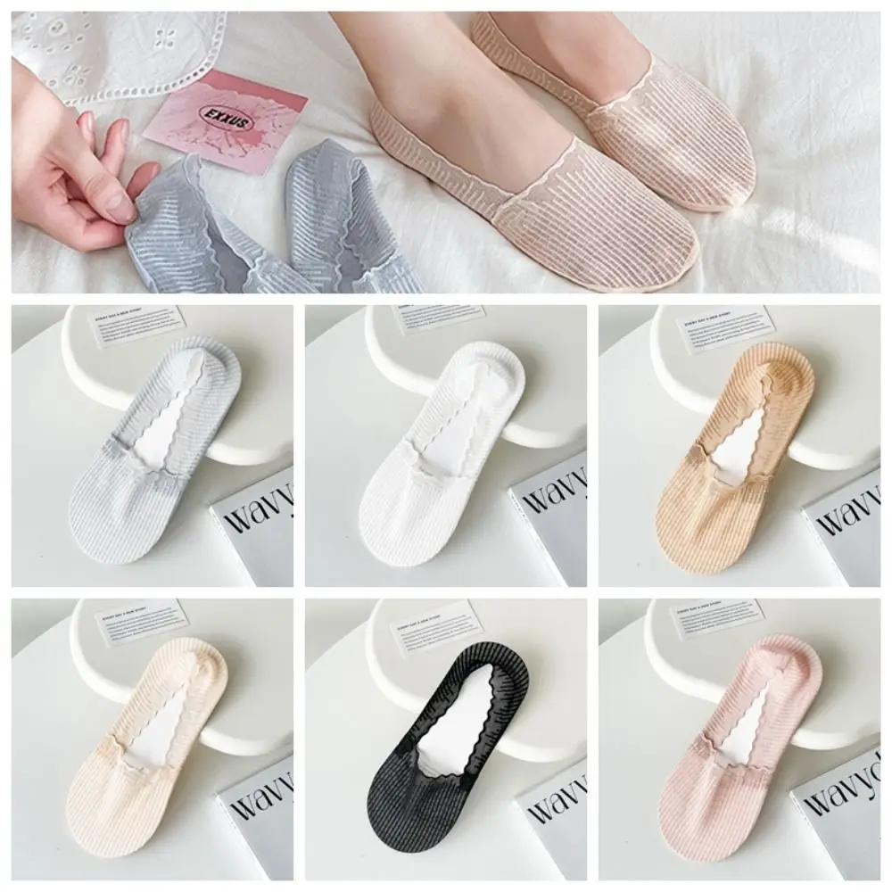 

Lace Boat Socks Women Funny Solid Color Silicone Invisible Socks Low Cut Seamless Cotton Slipper Socks Girl
