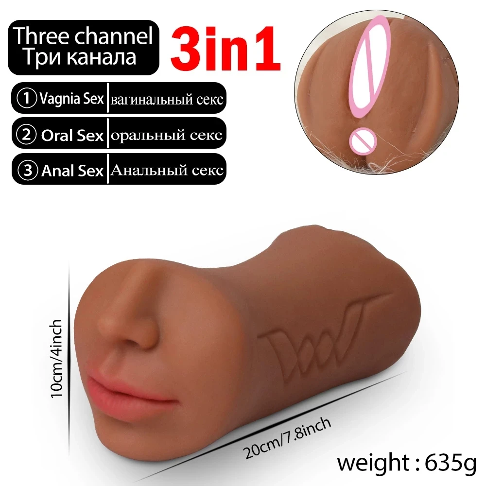 Oral Male Masturbator Masturbation Soft Stick Sex Toys For Men Deep Throat Artificial Blowjob Realistic Rubber Vagina Sexy Pussy
