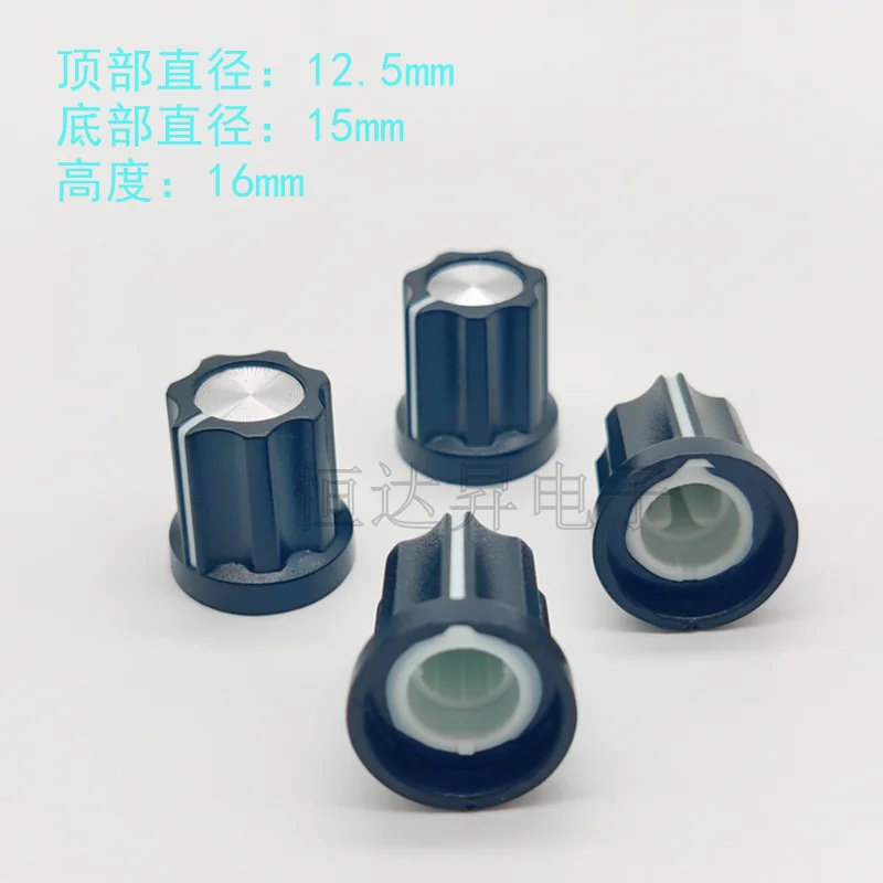 10PCS 15 * 16mm Plastic Indicator Knob Potentiometer Knob Cap Sound Amplifier Adjustment Cap Flower D-Axis potentiometer knob cap plastic knob cap