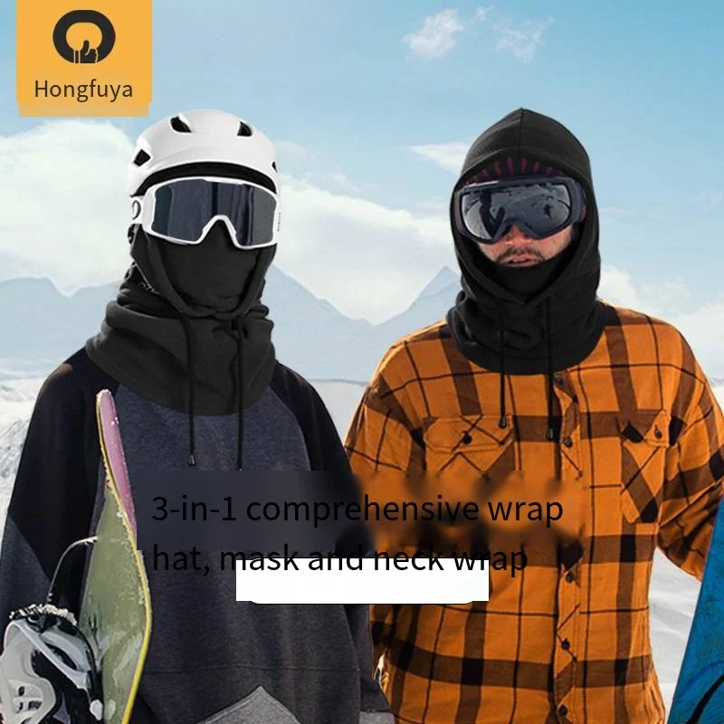 Winter Board Skiiing Face Mask Keep Warm Outdoor Motorcycle Riding Hat Protect Neck Hooded Windproof Thermal Skiing Full Mask face mask