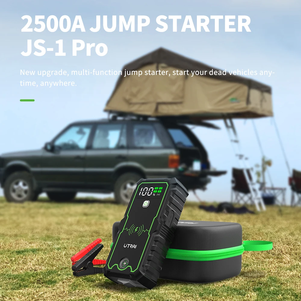 UTRAI 2500A JS1-PRO