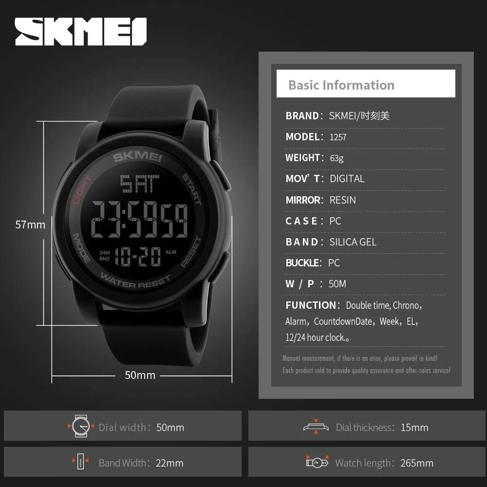 SKMEI 1257 reloj hombre Sport Watch Men Alarm Clock 5Bar Waterproof Watches Multifunction Digital Watch 6