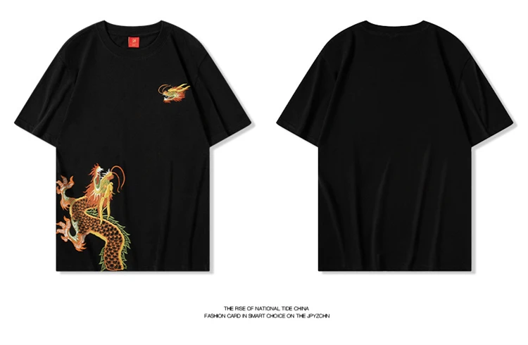Summer T-Shirt for Men