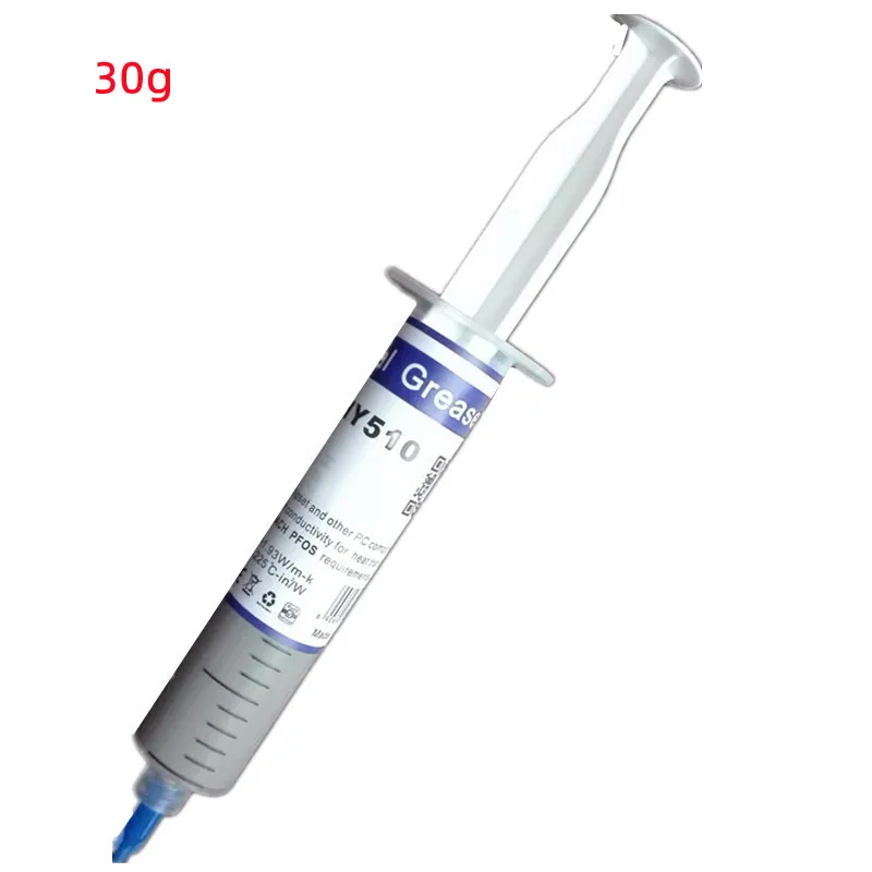1pcs HY510 30g