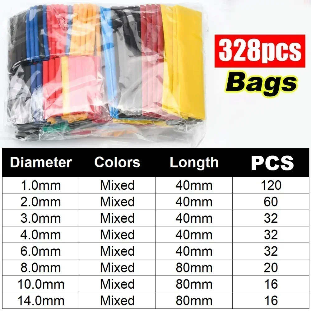 328pcs (bags)