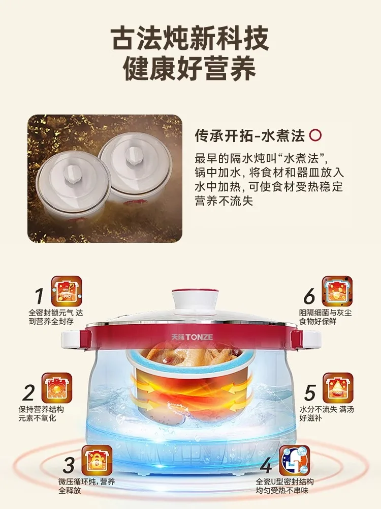 Slide image ac065782c91c4d2a83ae2d57d3fdc675