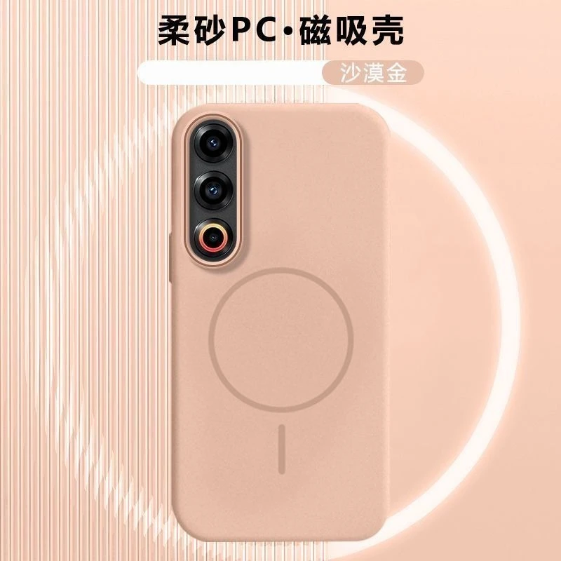 Soft Sand Magnetic Matte Case for OnePlus Nord 5 - Ultra-thin Shockproof Cover with Wireless Charging Compatibility