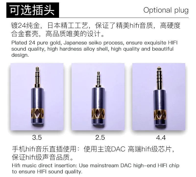 HAKUGEI Goldene Bodhi Pro multi-elemente upgrade kopfhörer kabel 0,78 mmcx qdc – Detail 10