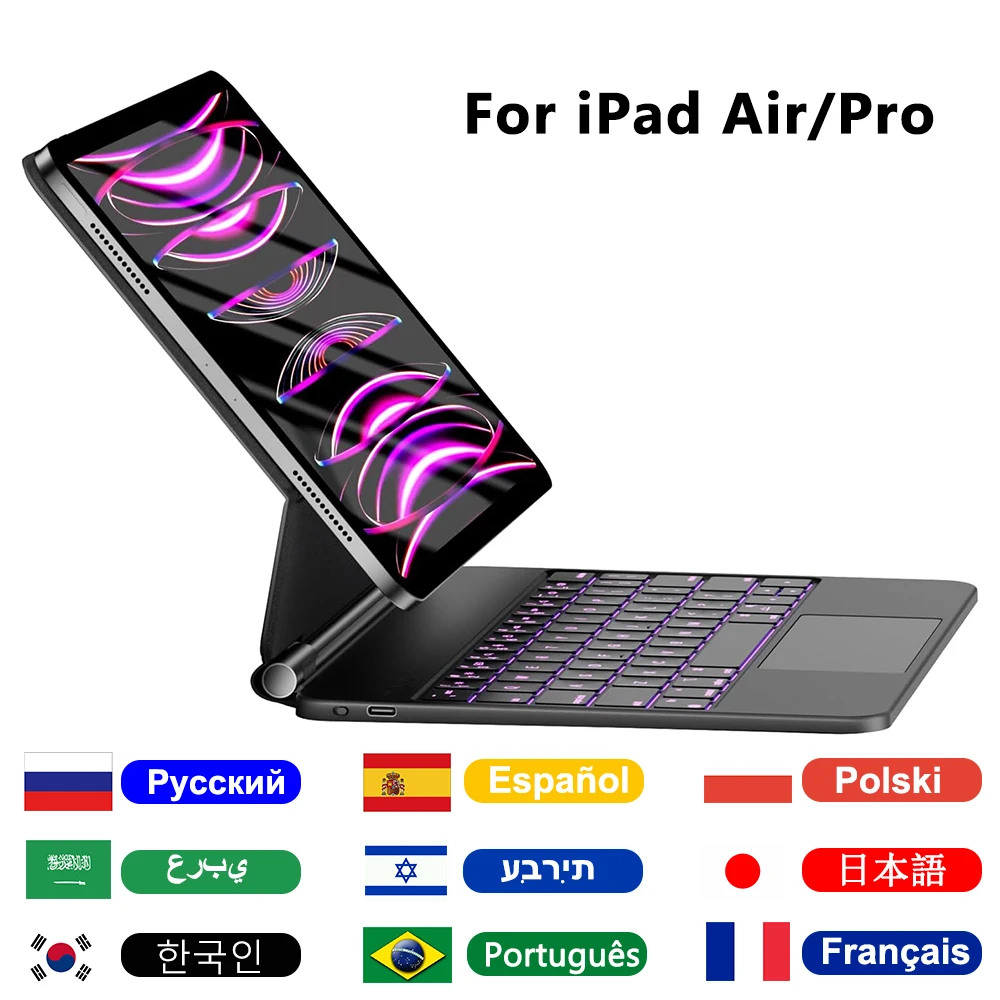 Magic Keyboard For iPad Pro 11 12.9" & Air 11 13 M2 10.9" iPad Air 5th 4th 10th Generation Magnetic Keyboard Trackpad wireless keyboard wireless keyboard mouse tablet keyboard ipad keyboard tablet keyboard case
