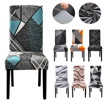 Coprisedie da matrimonio geometriche Fodera per banchetti da pranzo elasticizzata in spandex Fodera per sedia Decorazioni per feste Coprisedile per sala da pranzo Lavabile 1