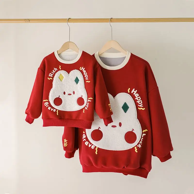 

Mommy and Me Clothes Mom Daughter Son Warm Sweatshirt Fashion Mother Kids Brother Clothes Cotton New Year Children’s Clothing