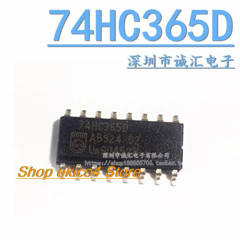 

10pieces Original stock 74HC365D SOP16