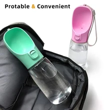 Pet Dog Water Bottle Outdoor Pet Dog Feeder For Small Large Dogs Puppy Pet Travel Water Bottle Cat Drinking Bowl Dog Supplies