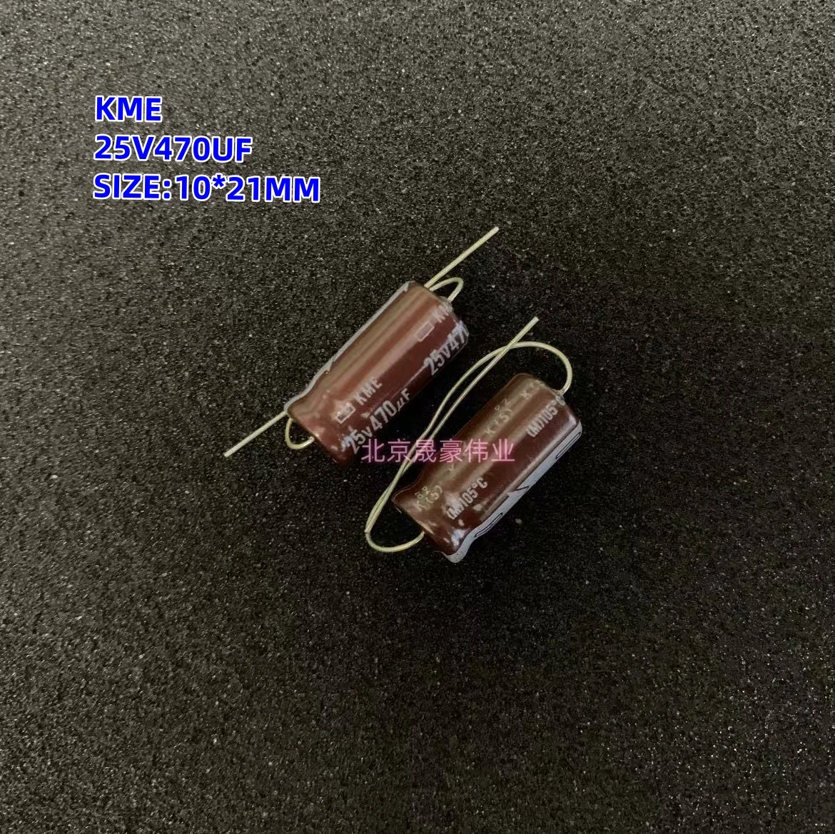 10pcs 10V470UF 25V470UF SME/KME Axial Electrolytic Capacitor 470UF/10V 470UF/25V Axial Audio Capacitor