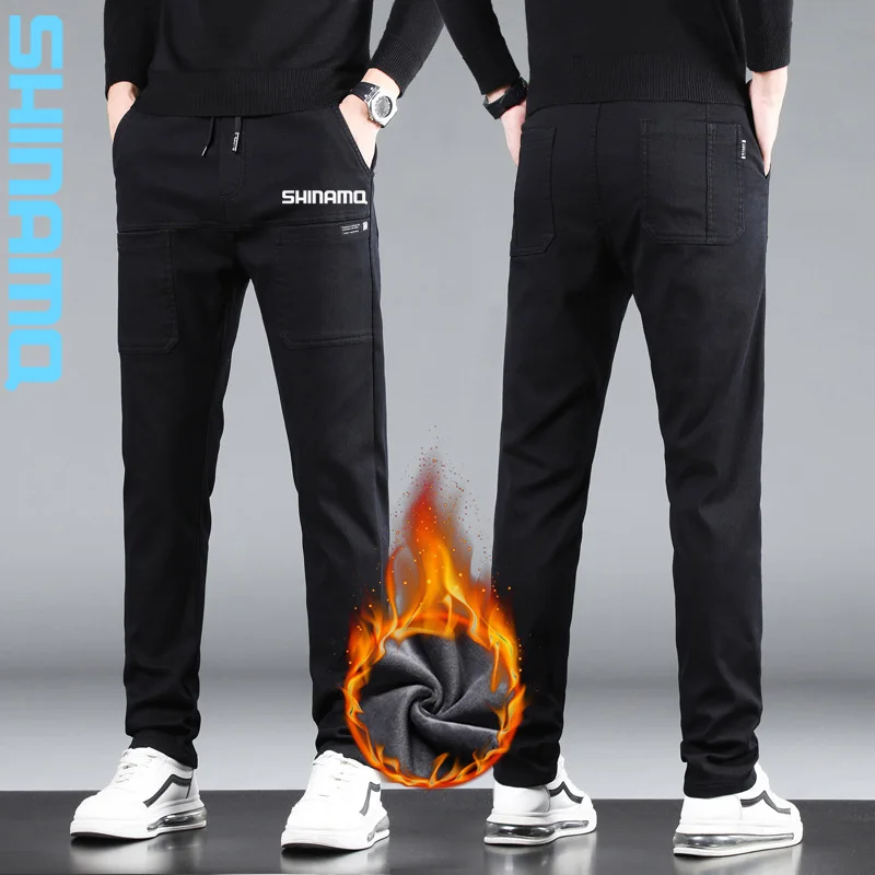 

2023 Winter Fishing Pants Men's Outdoor High Quality Windproof and Warm Fishing Pants Sports Denim Loose Fashion Pants