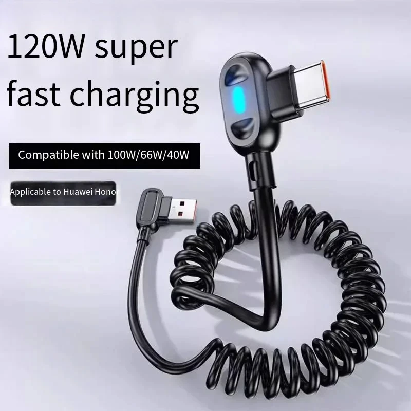 High-Speed 120W USB C Flash Charge Cable with Double Bend Spring
