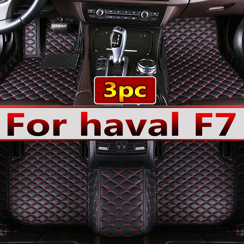 

Автомобильные коврики для haval F7 2019 2020 2021, оригинальные автомобильные подкладки для ног, аксессуары для интерьера