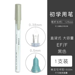 0.38/0.5mm Fountain Pen Writing Large Ink Office school student beginner Supplies Colors Stationery 03975