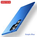 Simple Blue